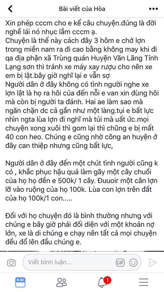 23622395_885897924921636_4367399338695666975_n