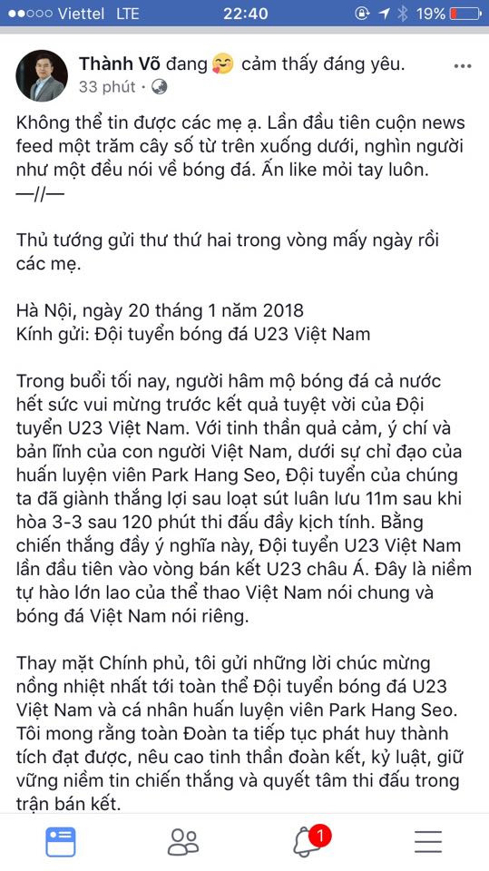 19251127_978971148923621_335652656_n 13