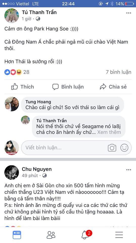 26994530_978973605590042_1020716689_n 7