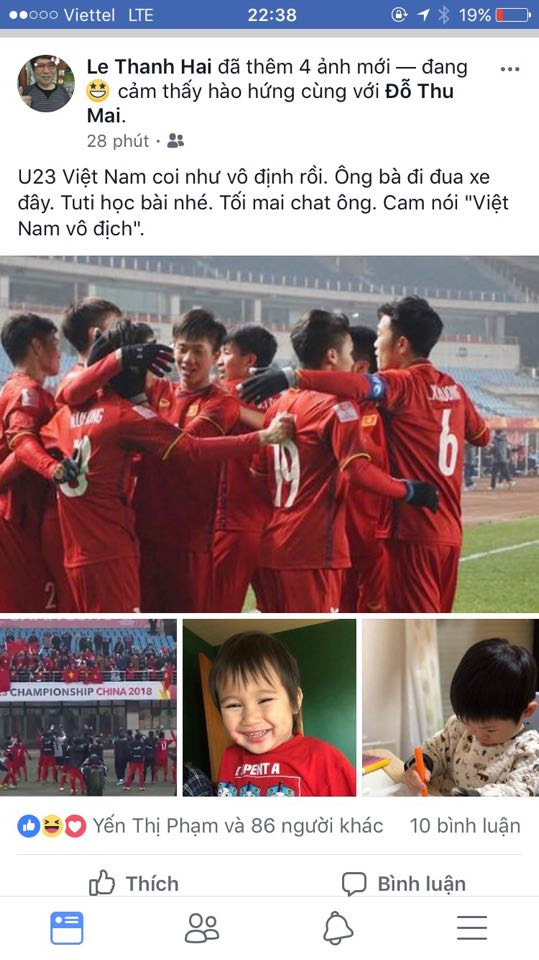 26994575_978972155590187_8615575_n 9