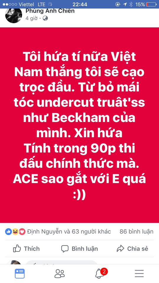 27043302_978973655590037_1391739260_n 7