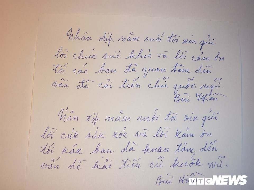 28054375_1310562805709870_1498758482_n