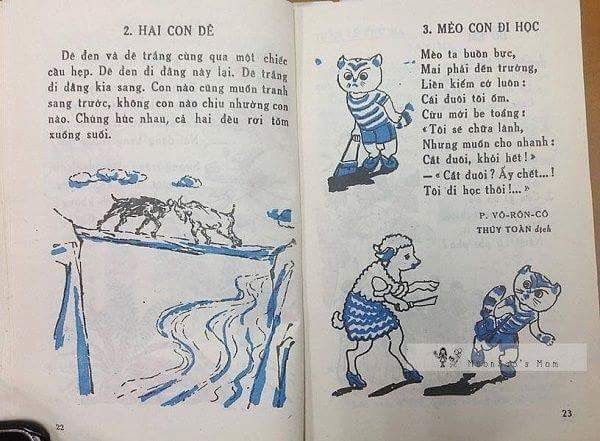 FB_IMG_1522389440753 33