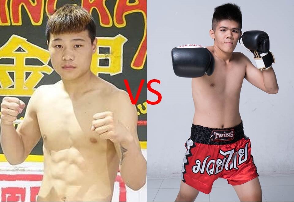 Thanh Tung
