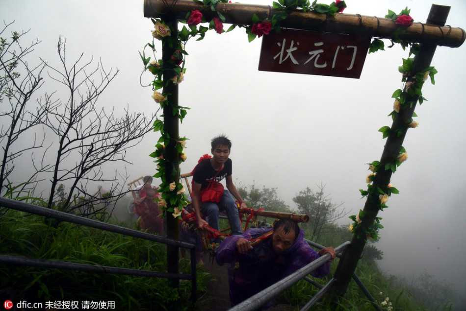 35787_5156113_443548