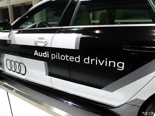 620x0_1_autohomecar__wKgH01fUJ2iANlwvAAdUlquGT40369