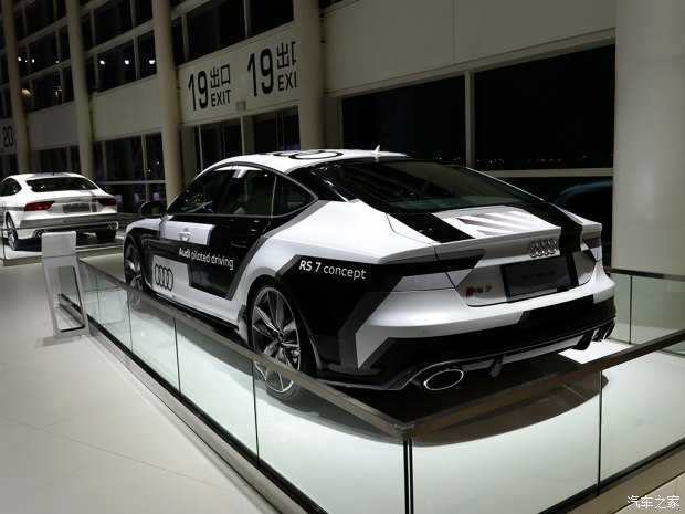 620x0_1_autohomecar__wKjBy1fUJ22AGeL2AAgcgBW20cg461