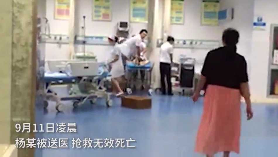 877ab745be459a5_size124_w950_h537