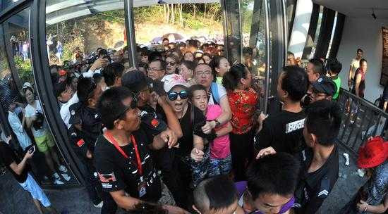 catchpic%2FF%2FFE%2FFEC5F96104488A4ED32E9793913A2D62