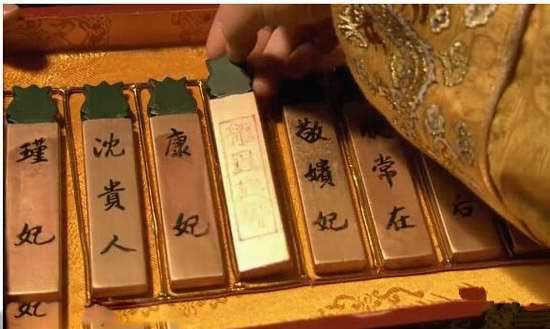 e-2802586-s14373752837404