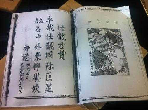 672c99d981d640c6a121bf57ce190470_th