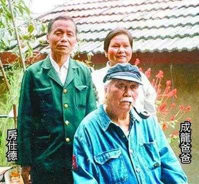 bae9b469b83f4354bcca22922d8f76a6_th