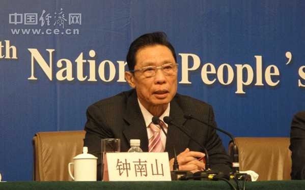 W020140310348591701212