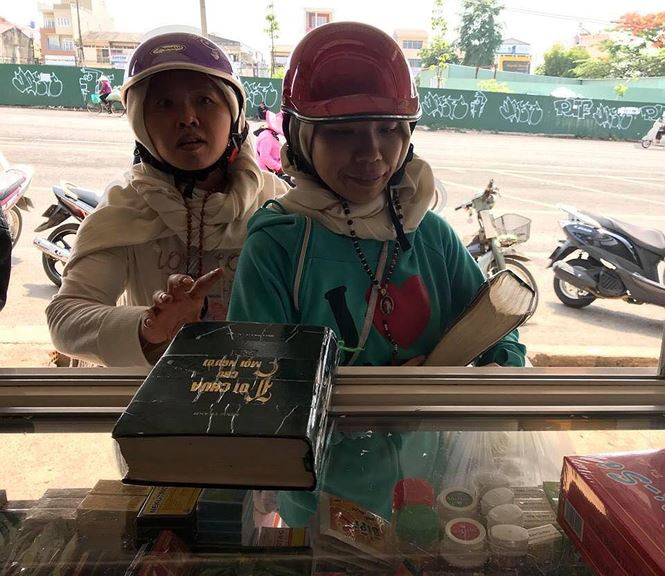 0f17a295_cddc_467a_b260_7b3cf70f9377_ryai