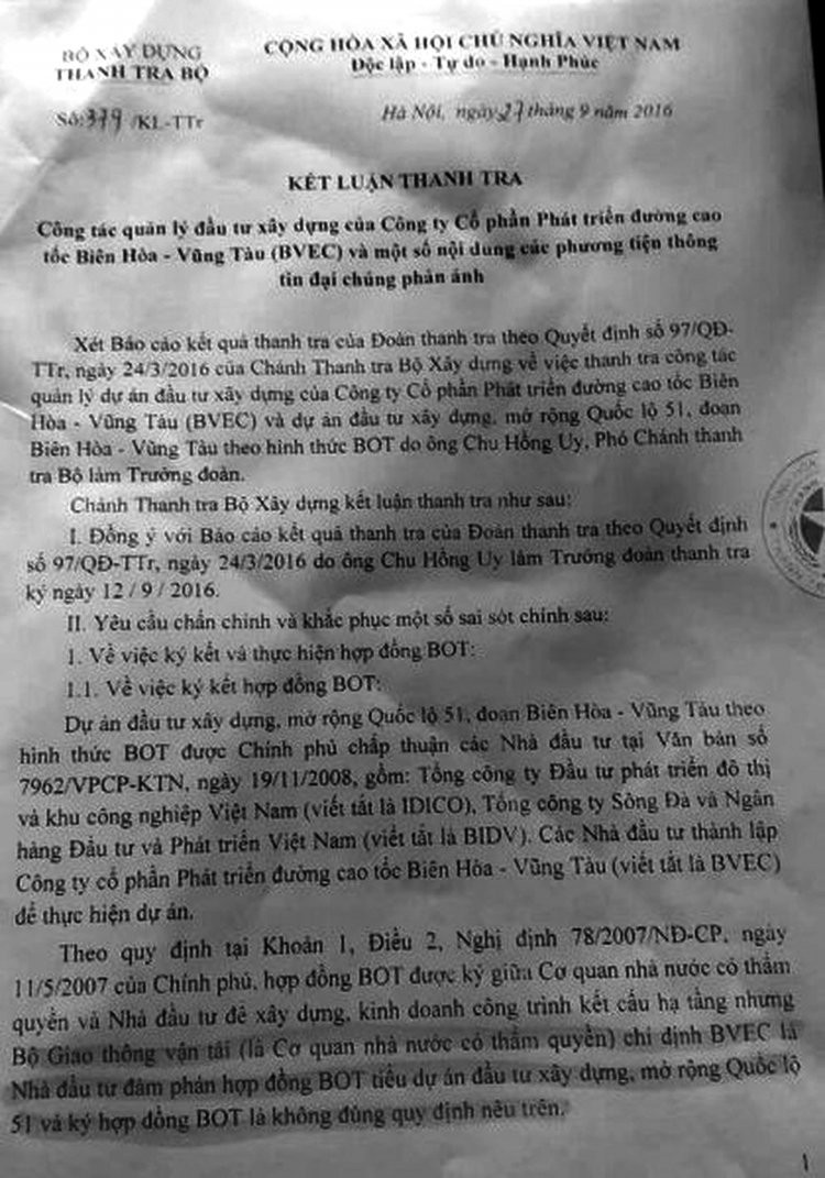 2_60252-210x300-0958 3