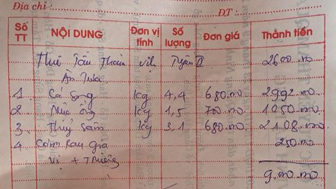 chatchem2_20171114200224