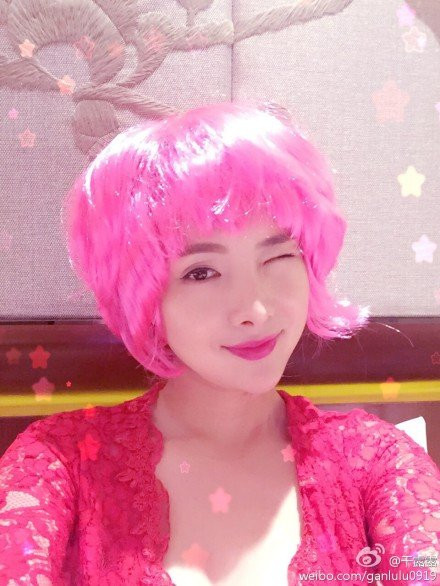 Bất ngờ với hình ảnh khác lạ của Can Lộ Lộ sau thời gian 'ở ẩn'