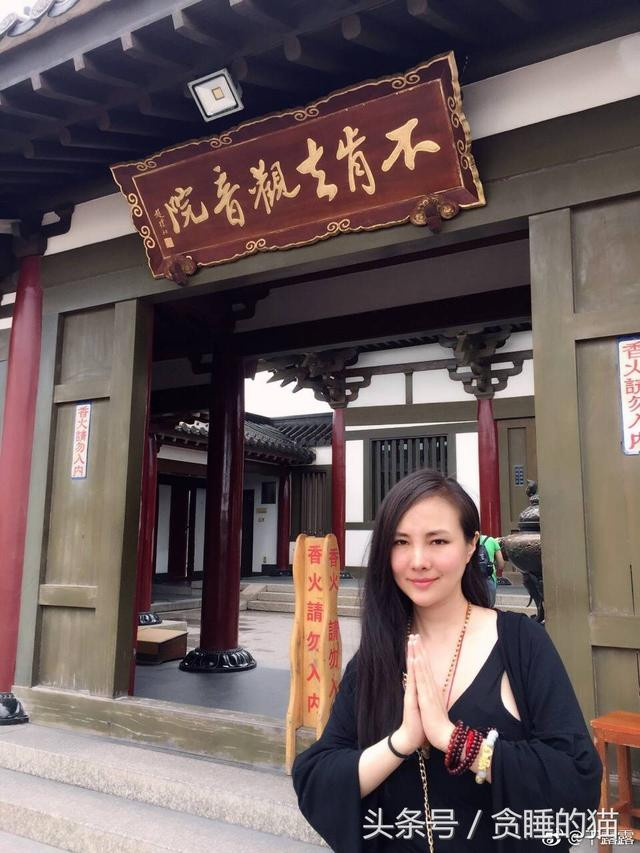 Bất ngờ với hình ảnh khác lạ của Can Lộ Lộ sau thời gian 'ở ẩn'