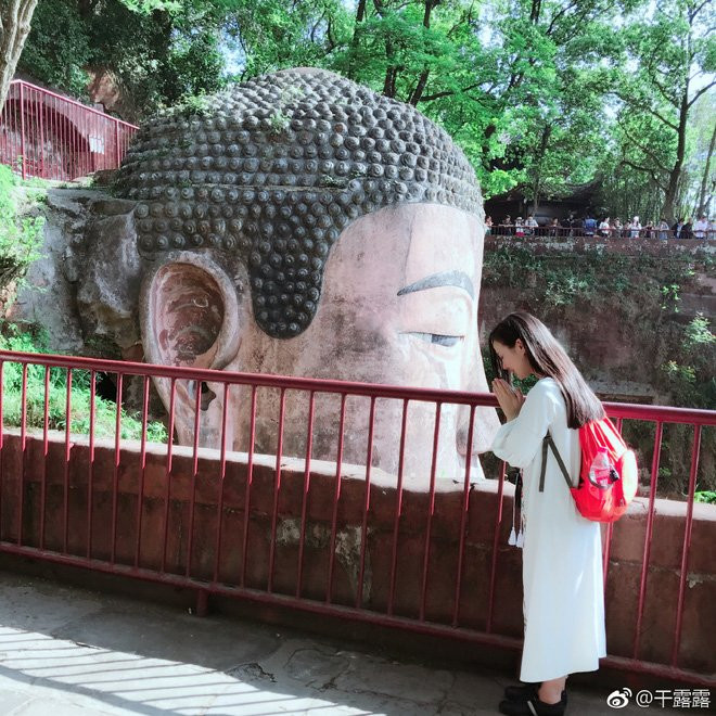 Bất ngờ với hình ảnh khác lạ của Can Lộ Lộ sau thời gian 'ở ẩn'