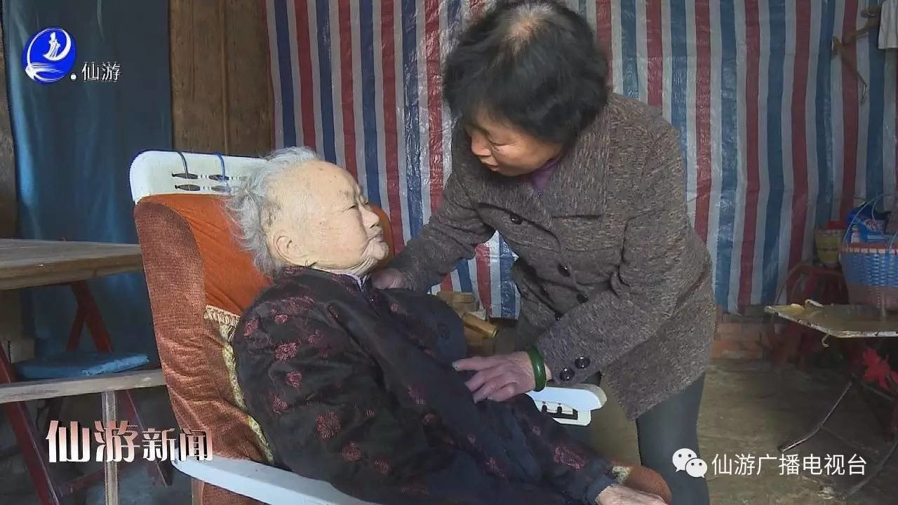 Người con dâu kính hiếu với mẹ chồng khiến ai cũng xúc động