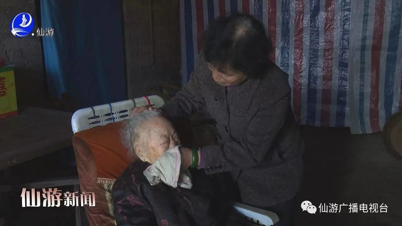 Người con dâu kính hiếu với mẹ chồng khiến ai cũng xúc động