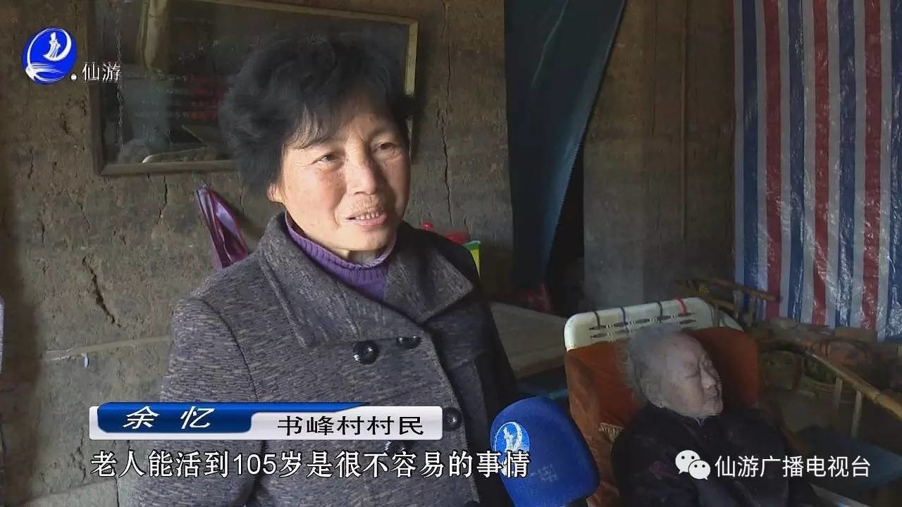 Người con dâu kính hiếu với mẹ chồng khiến ai cũng xúc động