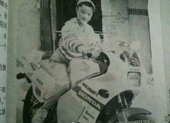 Nhìn lại chuyện tình ngọt ngào của Phạm Băng Băng và Lý Thần