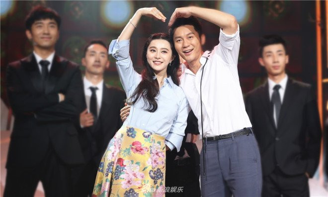 Nhìn lại chuyện tình ngọt ngào của Phạm Băng Băng và Lý Thần