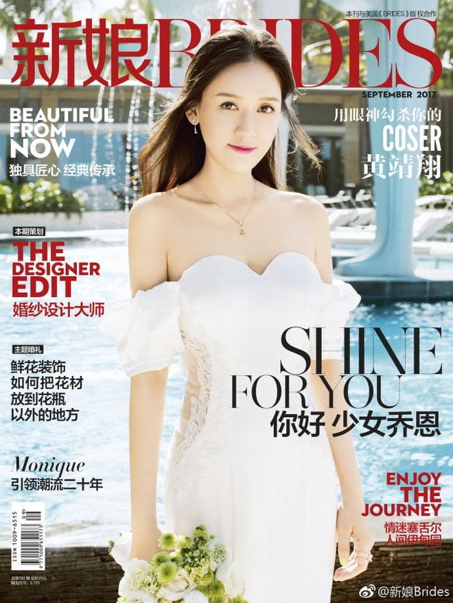 Bộ ảnh chứng minh nhan sắc 'vượt thời gian' của người đẹp 38 tuổi Trần Kiều Ân