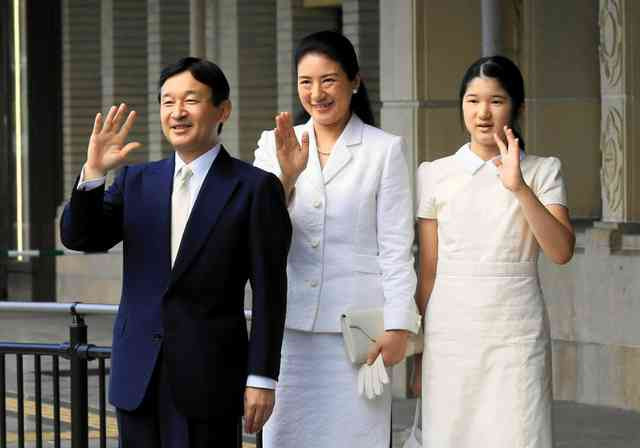 Học được gì từ phong cách ăn mặc của các nàng công chúa hoàng gia Nhật Bản?