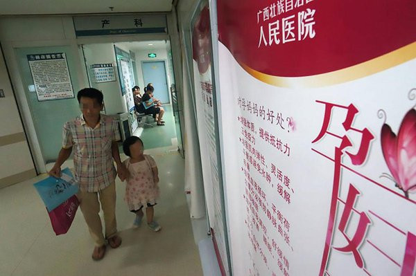 Bất chấp cảnh báo nguy hiểm, người phụ nữ lùn nhất thế giới vẫn kiên quyết mang thai