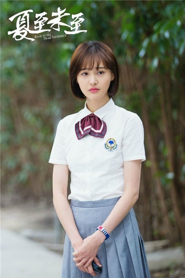 Xu hướng tóc ngắn 'đổ bộ' làng giải trí Hoa ngữ khiến các sao nữ mê đắm