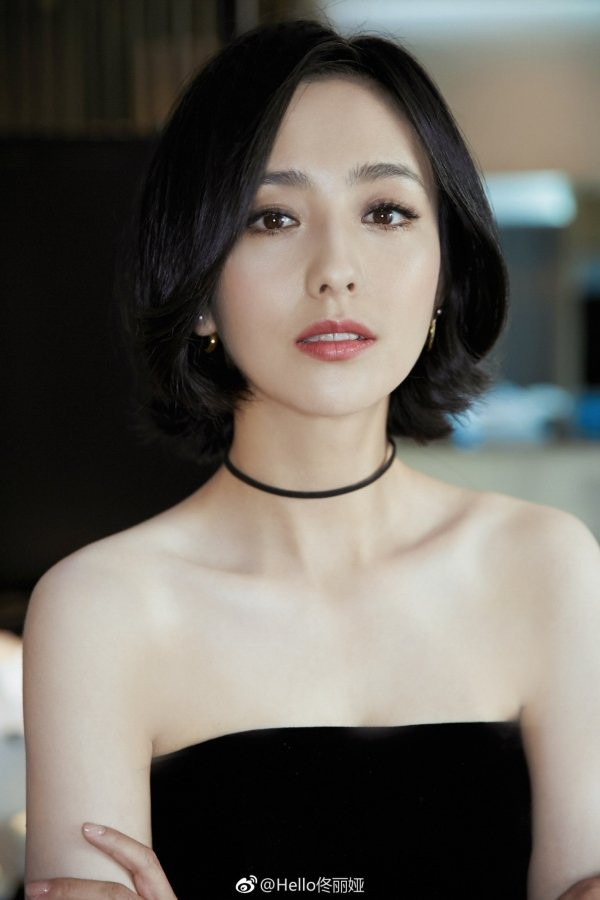 Xu hướng tóc ngắn 'đổ bộ' làng giải trí Hoa ngữ khiến các sao nữ mê đắm