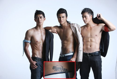 Xăm tên người yêu lên người, đến khi chia tay những ngôi sao này đã làm gì?