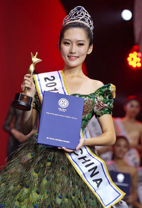 Nhan sắc xinh đẹp của người mẫu 21 tuổi đăng quang Hoa hậu Thế giới Trung Quốc 2017