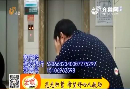 Ăn nhầm thuốc tẩy, bé trai 1 tuổi bị bỏng nặng khắp người