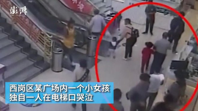 Mẹ nhẫn tâm bỏ rơi con gái 7 tuổi ngay giữa trung tâm thương mại rồi chạy trốn