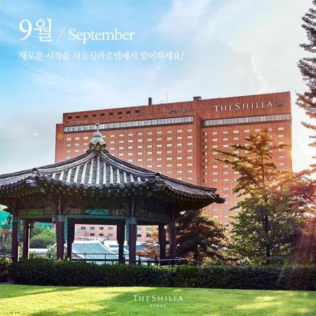 Hé lộ những hình ảnh đầu tiên về đám cưới thế kỷ của cặp đôi Song - Song