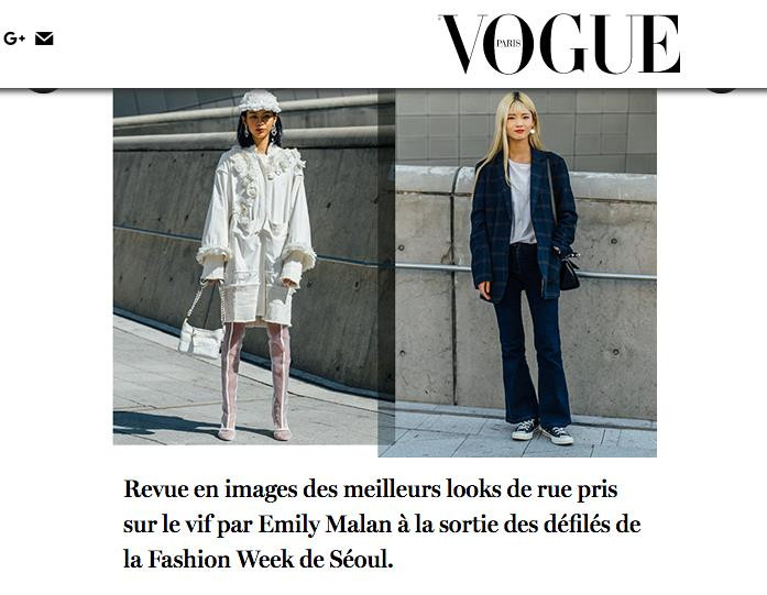 Phí Phương Anh được tạp chí Vogue Mỹ và Pháp vinh danh trong hạng mục street style đẹp nhất