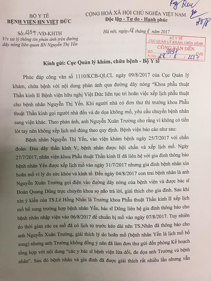 21728535_2051096328241249_963215396275189958_n