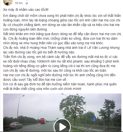 xe may di lac vao cao toc