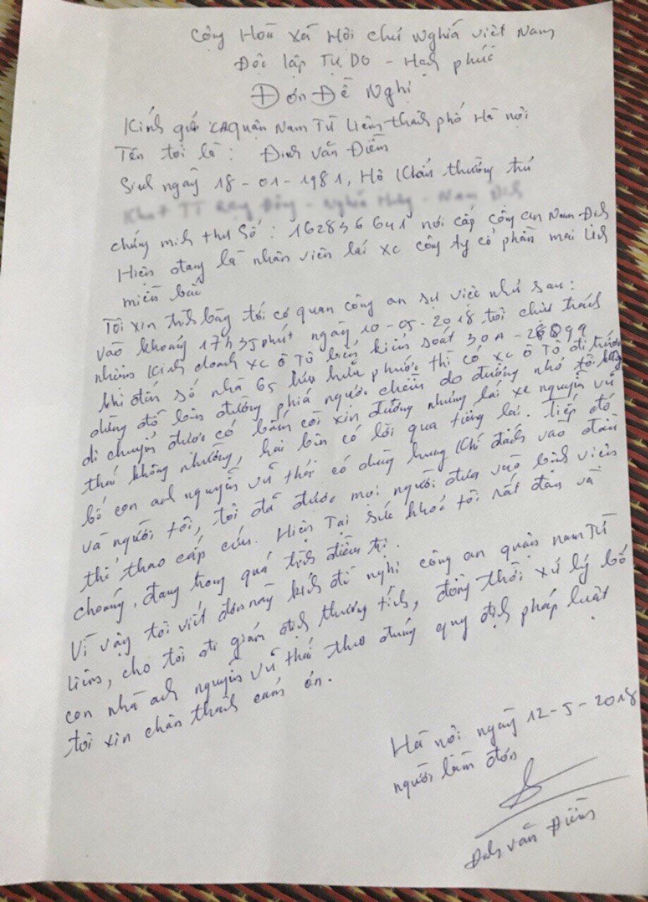 8cbd4c84096ce732be7d 3