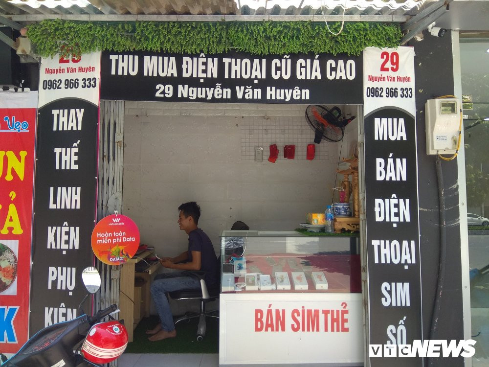 IMG_20180523_113233 3