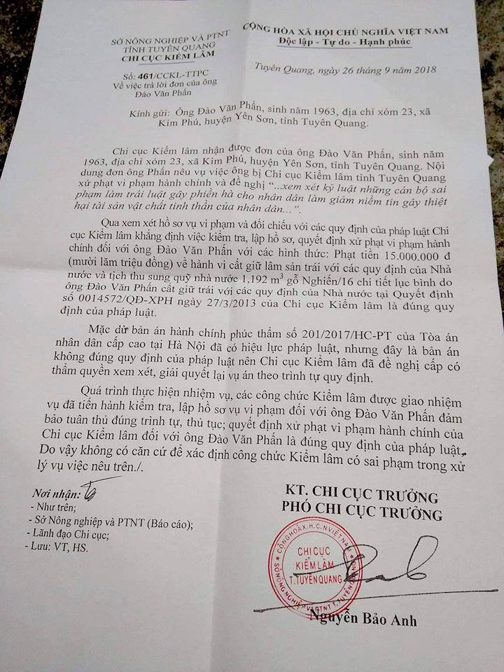 43725924_306386579961116_5325232205444677632_n