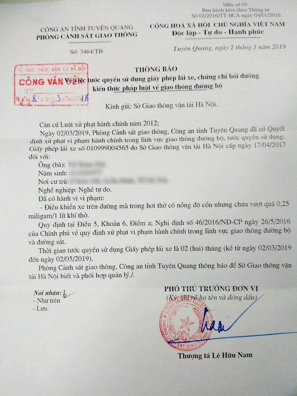 f7feae854ebdace3f5ac