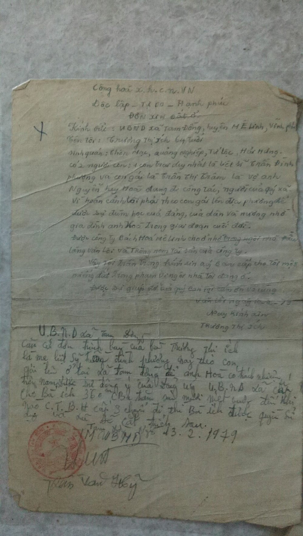 0d524efa96ac73f22abd (1)