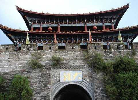 thuc-hu-dai-ly-nhat-duong-chi