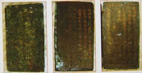sach-dong-2