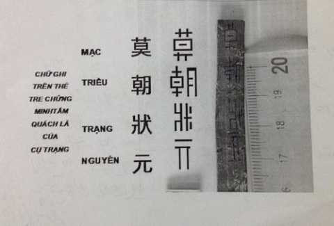 16754779_1318824668181626_1509554466_n