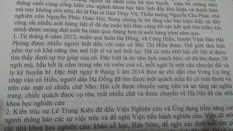 img_20170219_202348-2055